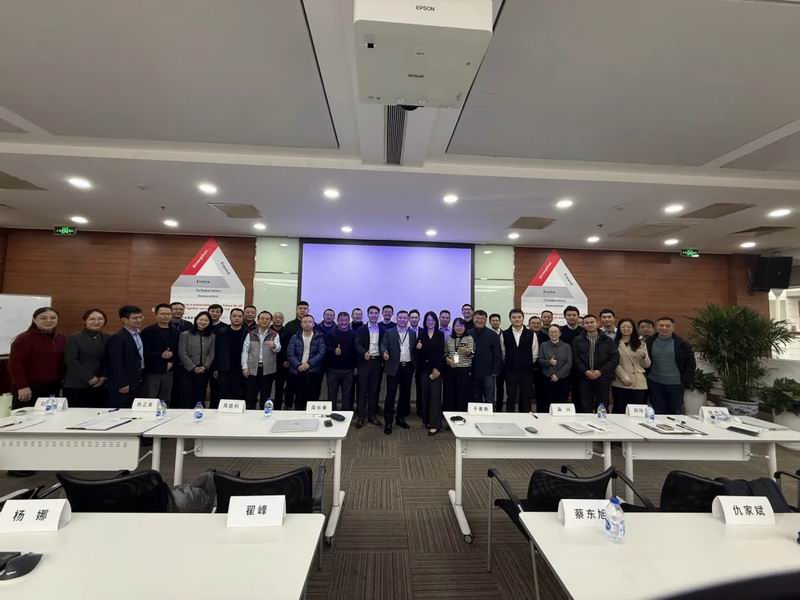 东力公司受邀参加日立能源(中国)供应商温室气体管理评估项目启动会